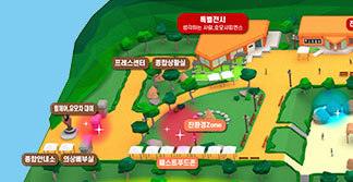 A구역 지도 이미지
