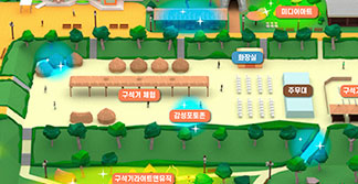 B구역 지도 이미지