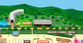 D구역 지도 이미지